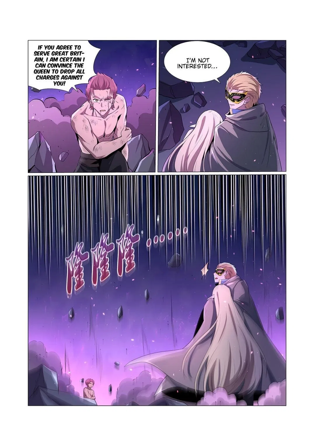 The Demon King Who Lost His Job Chapter 106 – Page 2