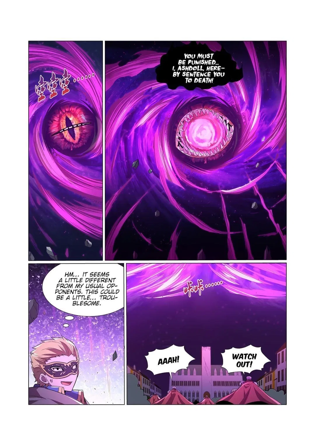 The Demon King Who Lost His Job Chapter 106 – Page 4