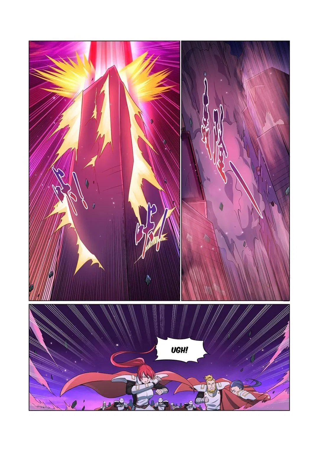 The Demon King Who Lost His Job Chapter 106 – Page 7