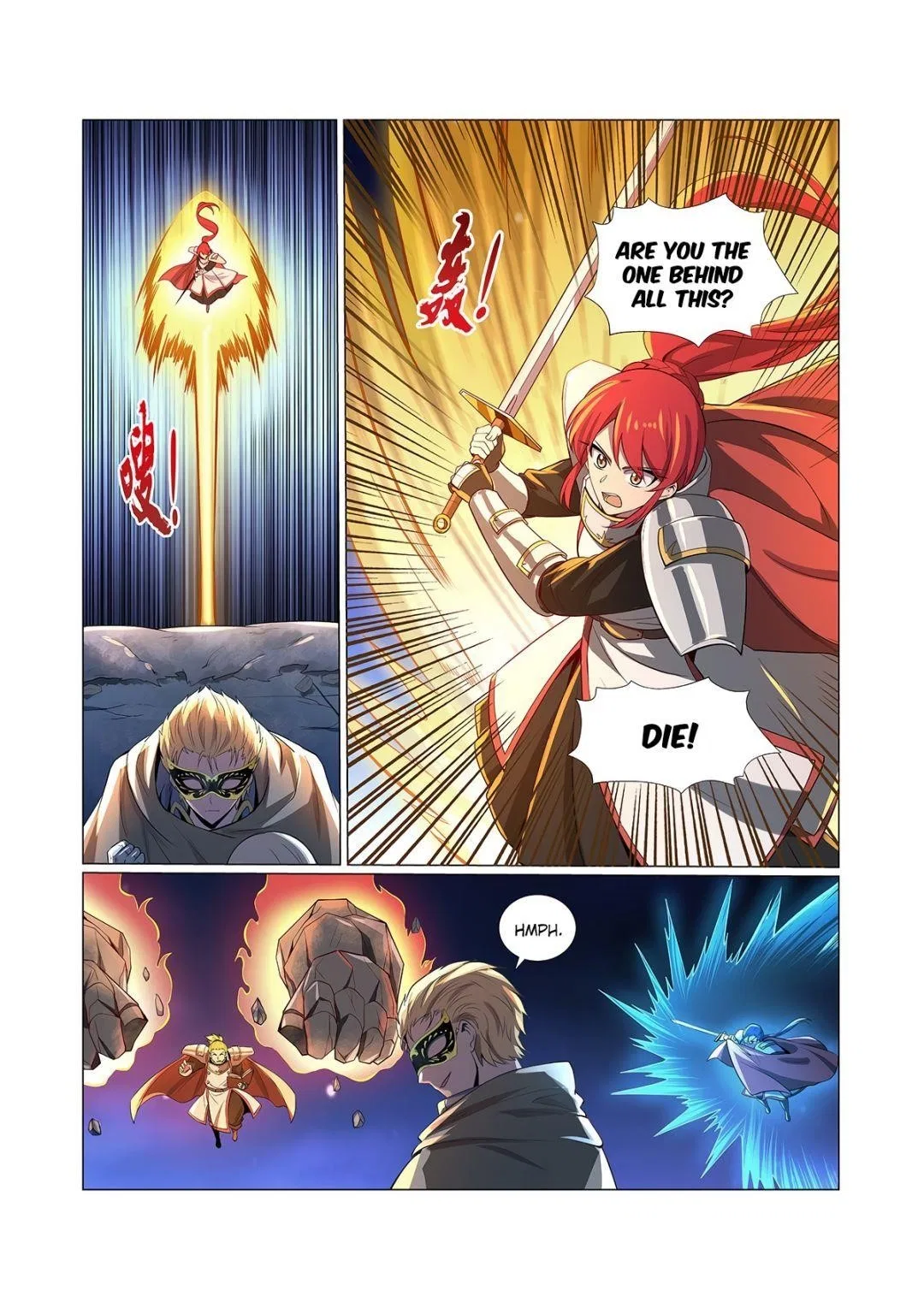 The Demon King Who Lost His Job Chapter 106 – Page 13