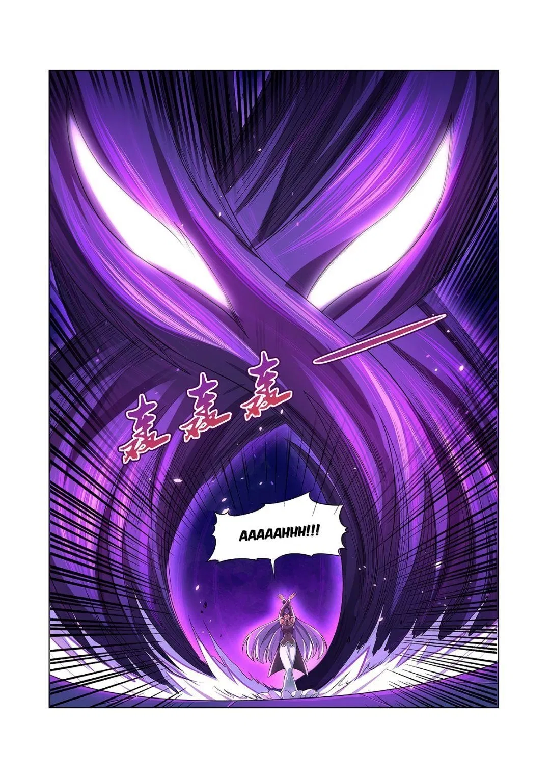 The Demon King Who Lost His Job Chapter 105 – Page 4