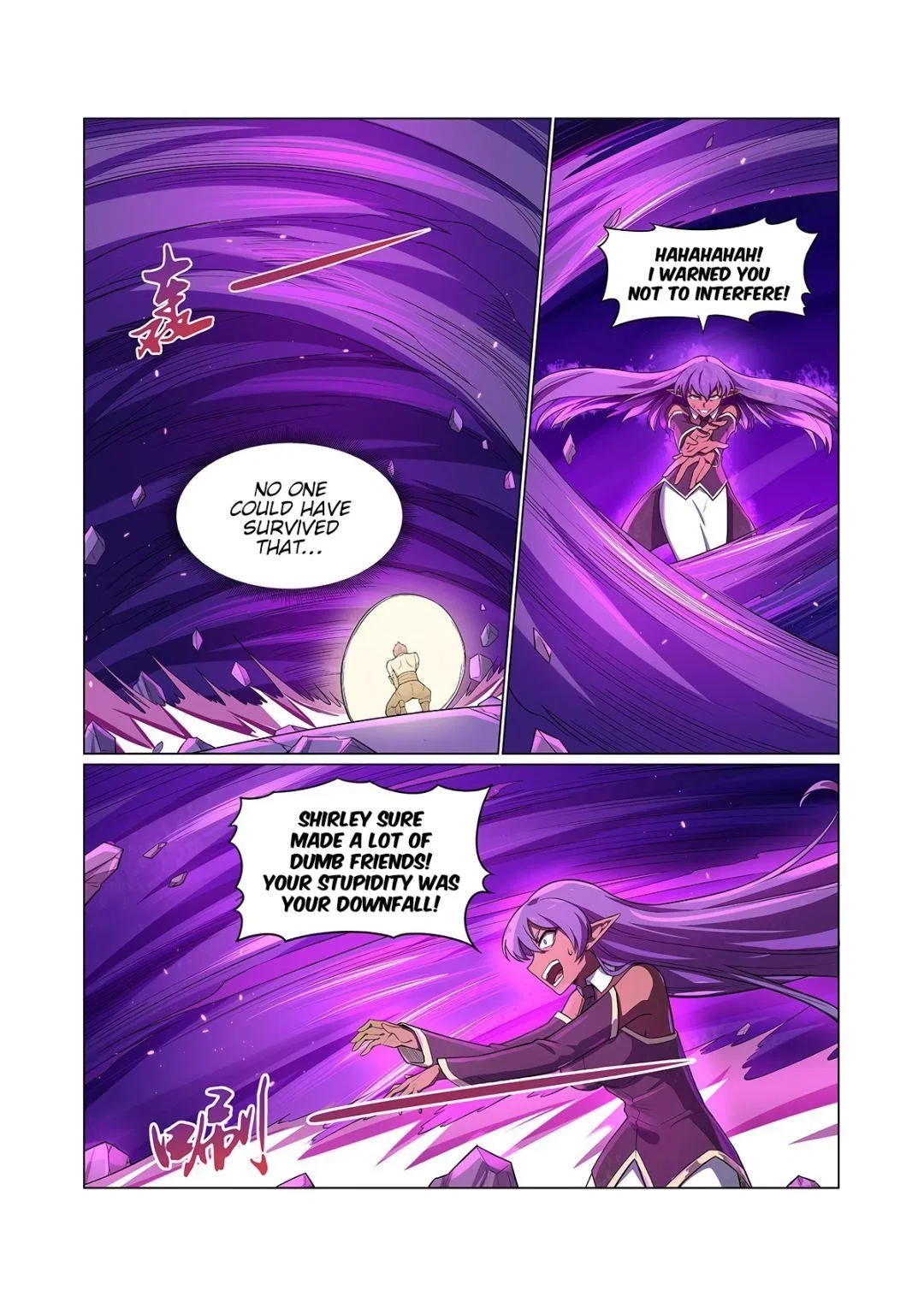 The Demon King Who Lost His Job Chapter 105 – Page 7