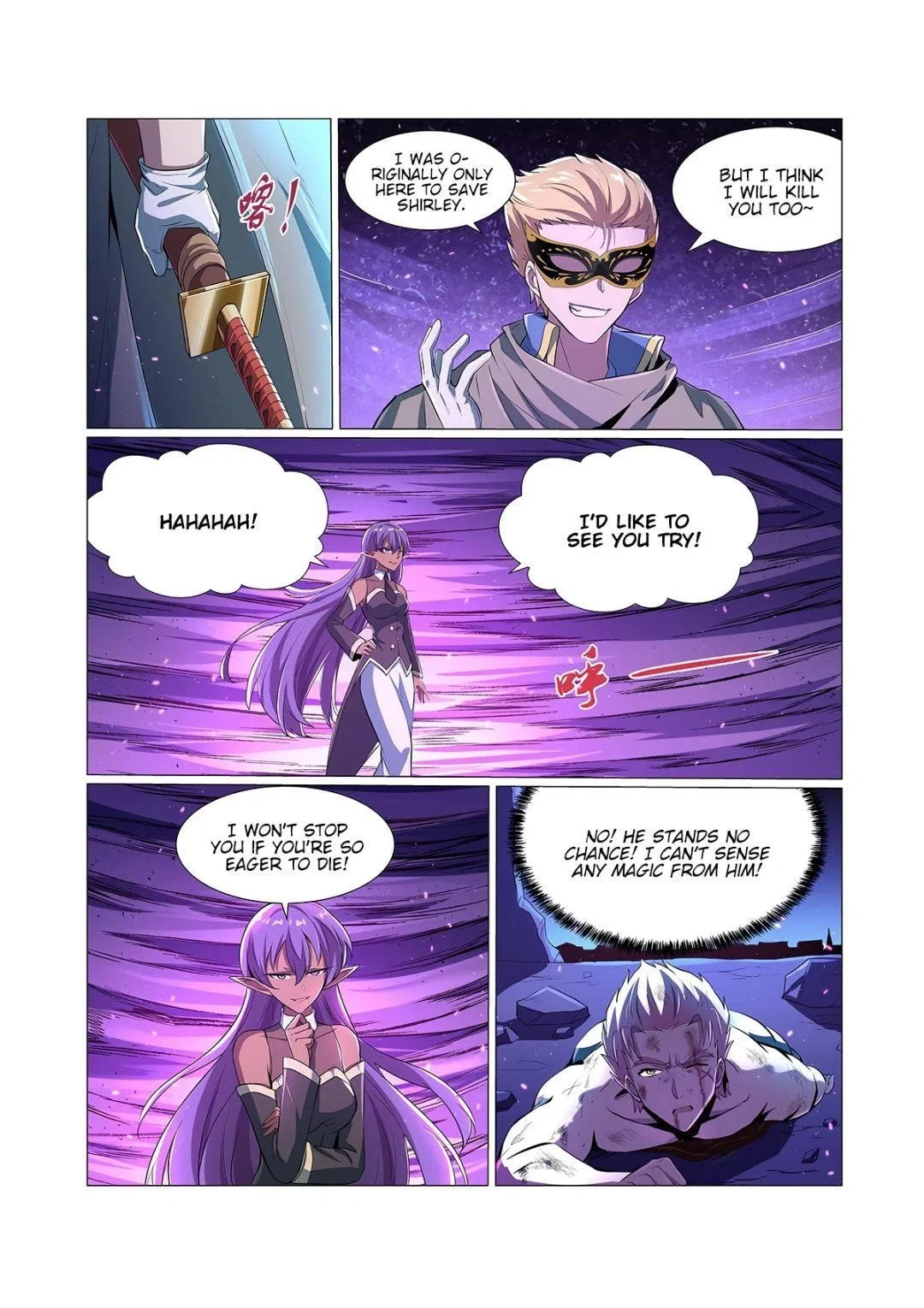 The Demon King Who Lost His Job Chapter 104 – Page 4