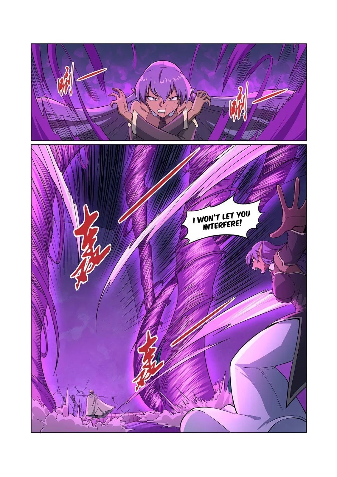 The Demon King Who Lost His Job Chapter 104 – Page 12