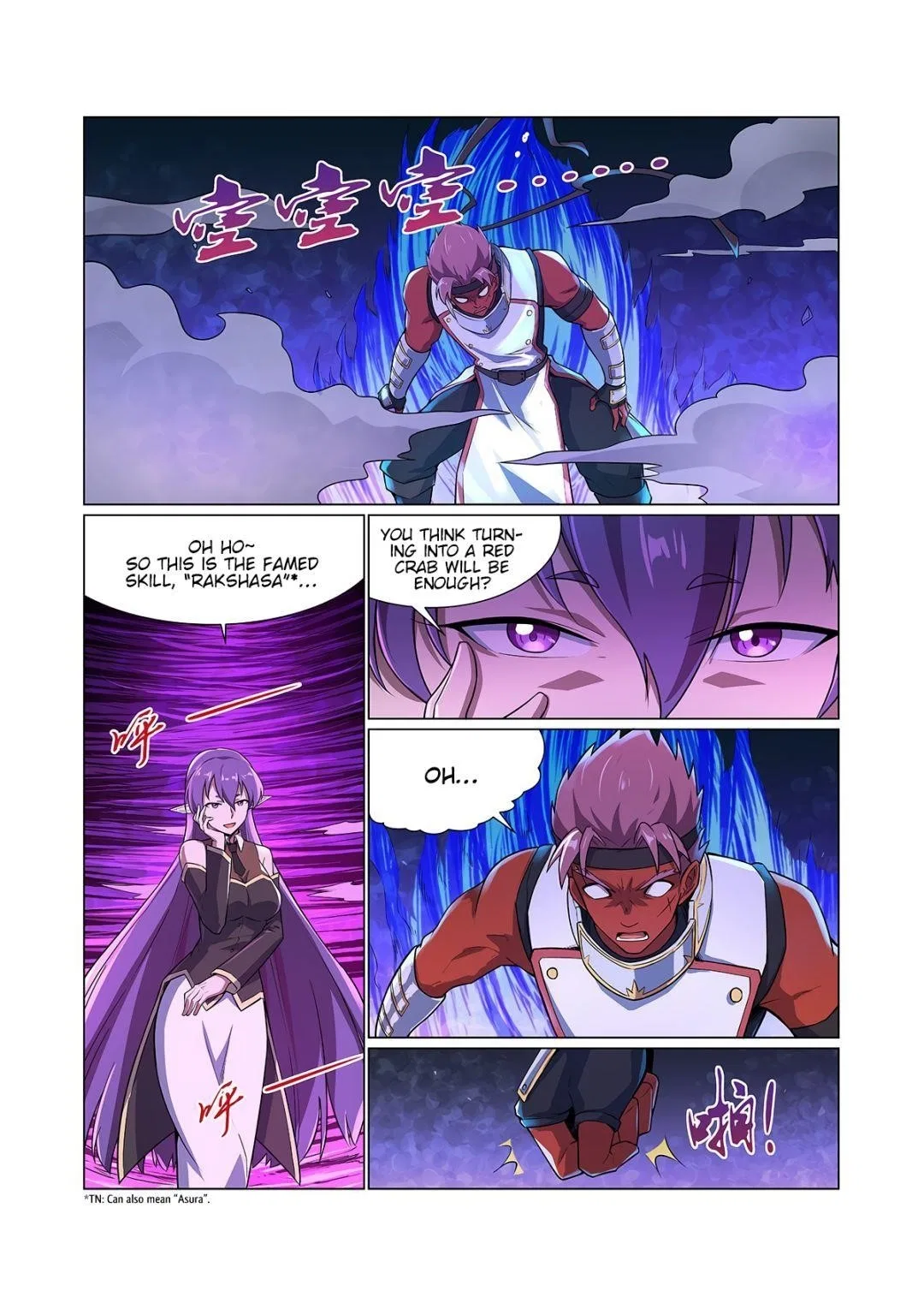 The Demon King Who Lost His Job Chapter 103 – Page 1