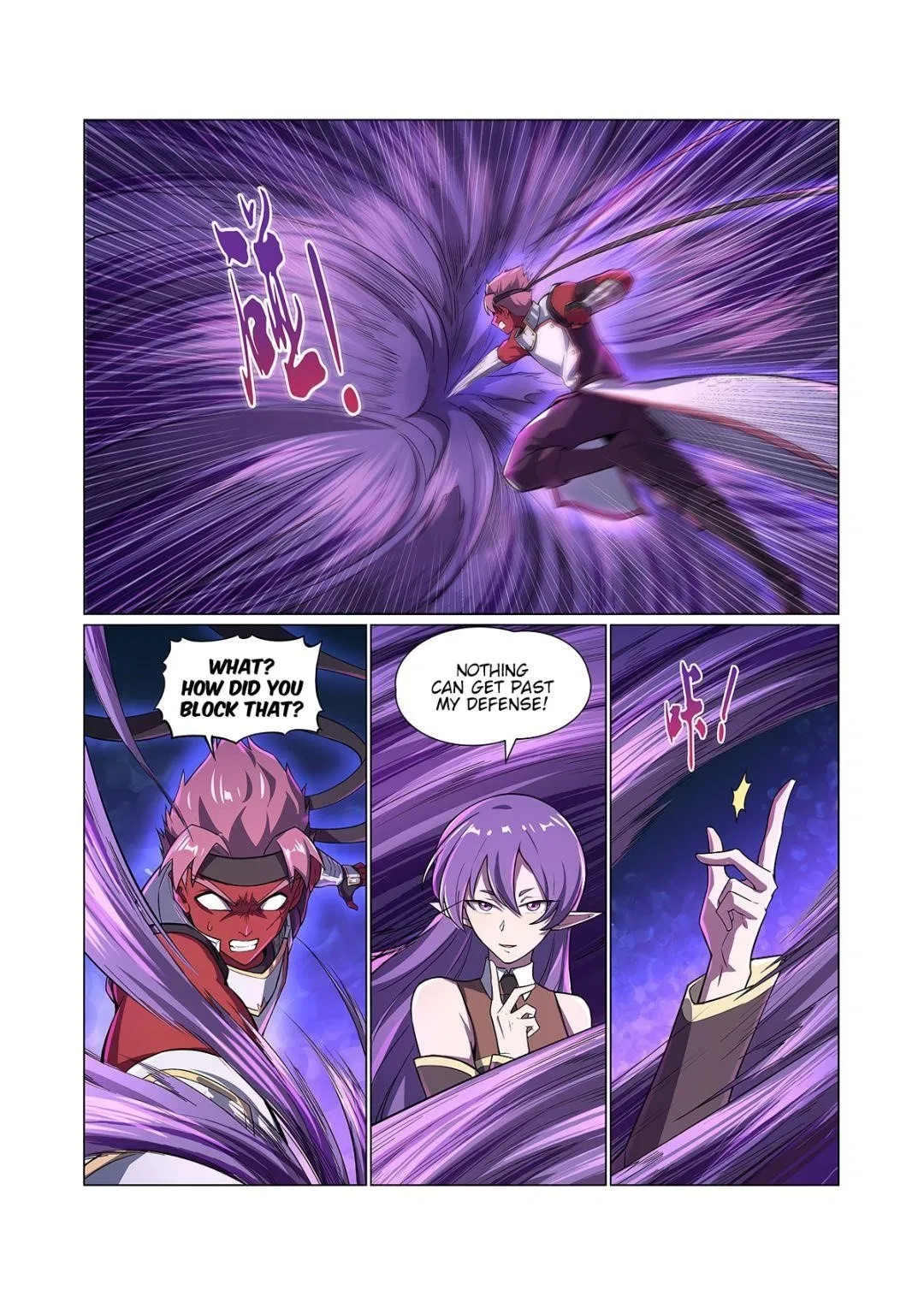 The Demon King Who Lost His Job Chapter 103 – Page 3