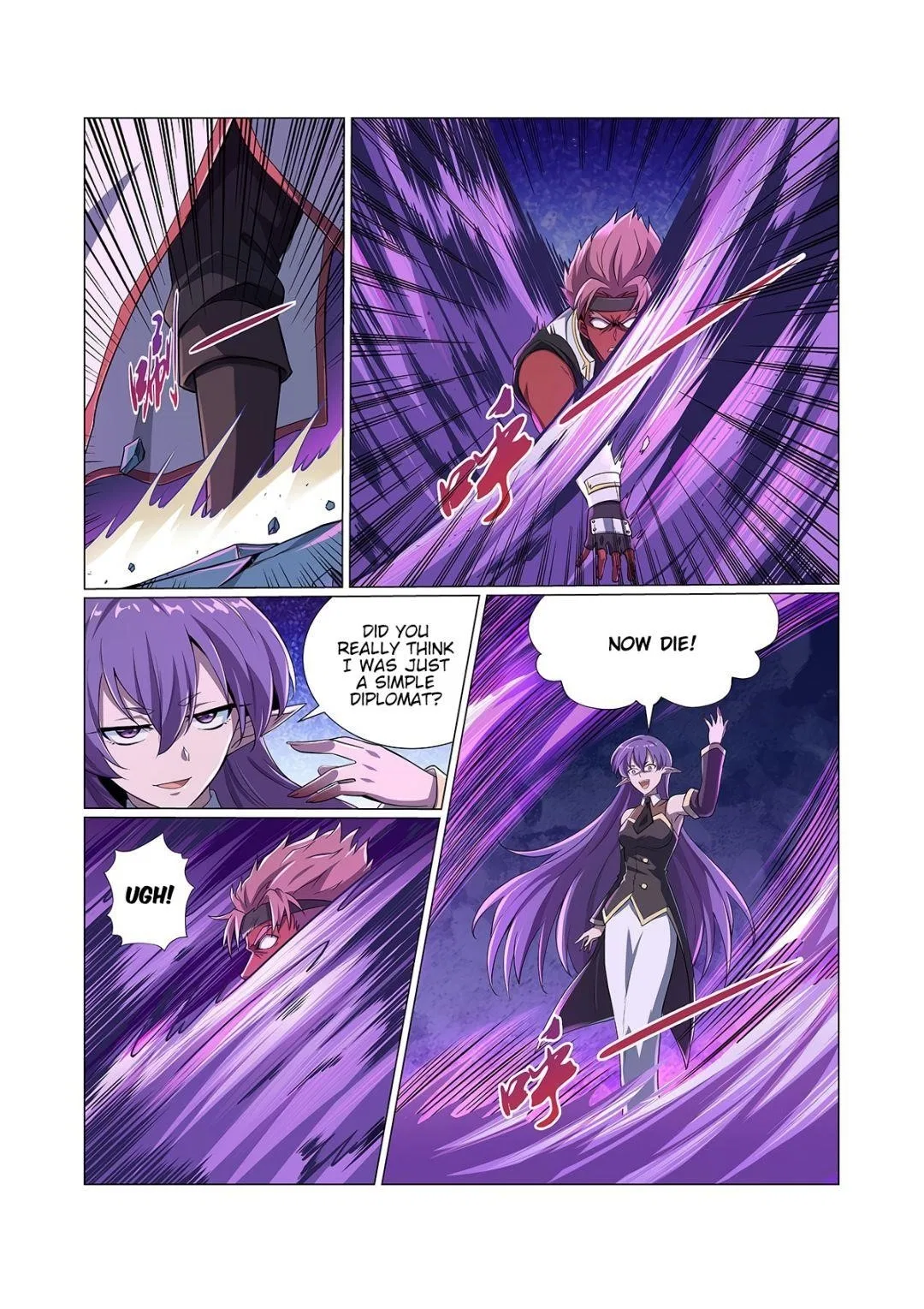 The Demon King Who Lost His Job Chapter 103 – Page 4