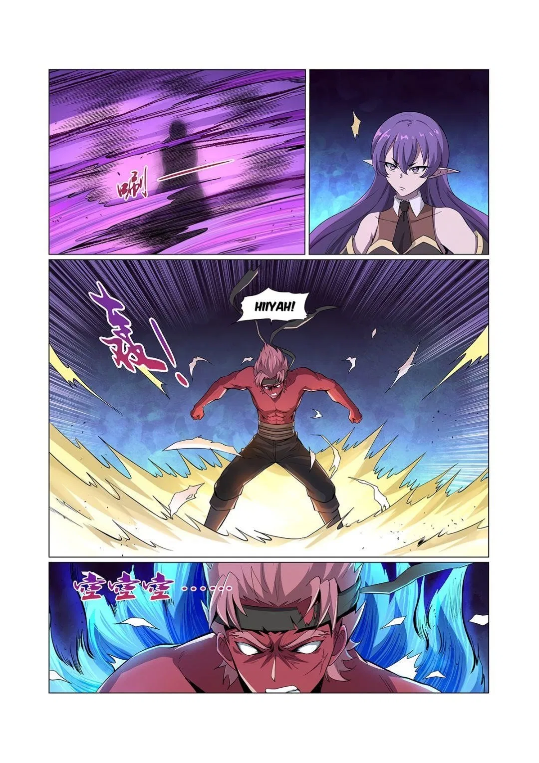 The Demon King Who Lost His Job Chapter 103 – Page 5