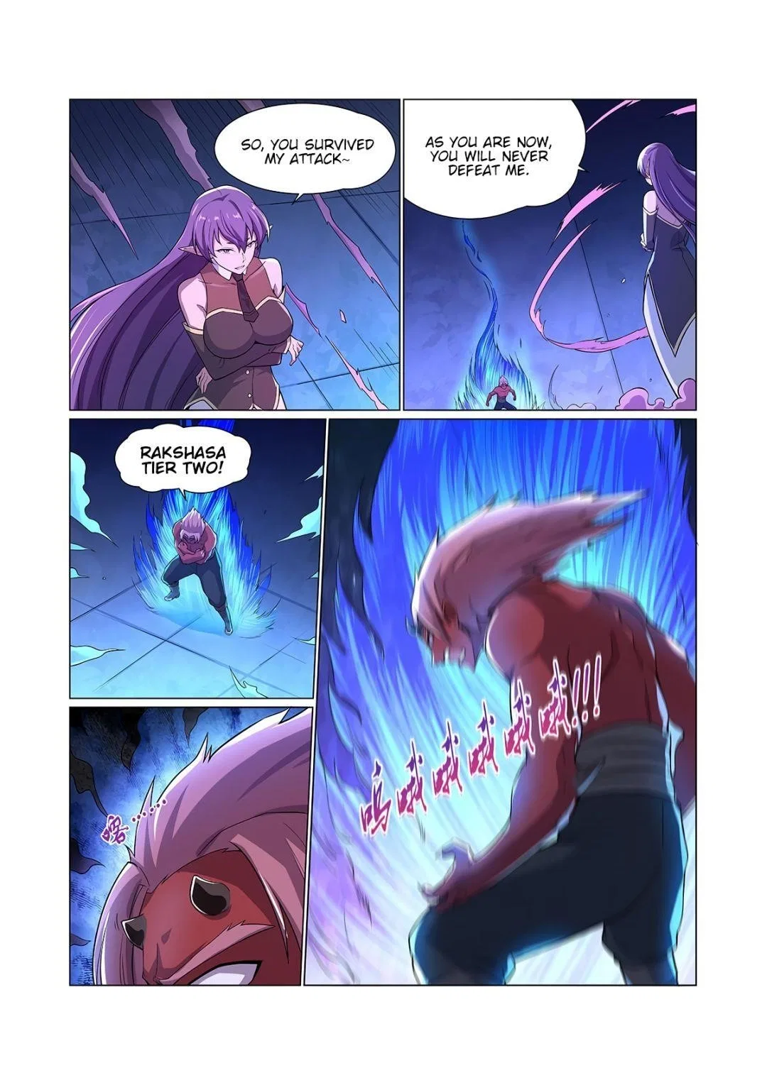 The Demon King Who Lost His Job Chapter 103 – Page 6