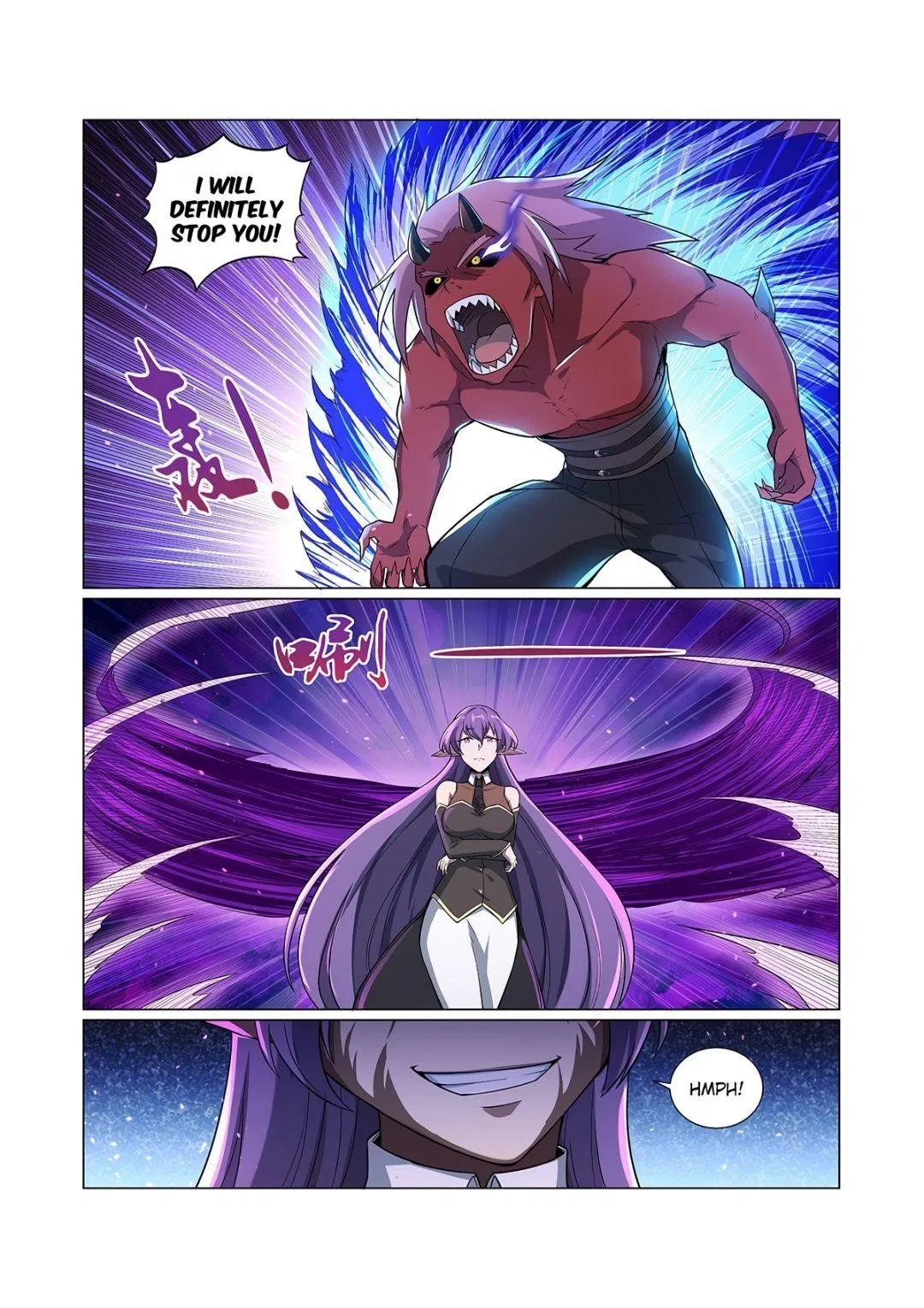 The Demon King Who Lost His Job Chapter 103 – Page 7