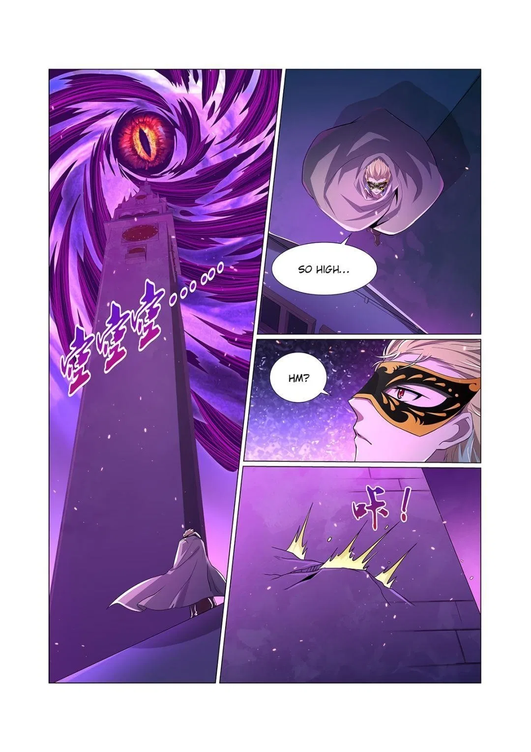 The Demon King Who Lost His Job Chapter 103 – Page 8