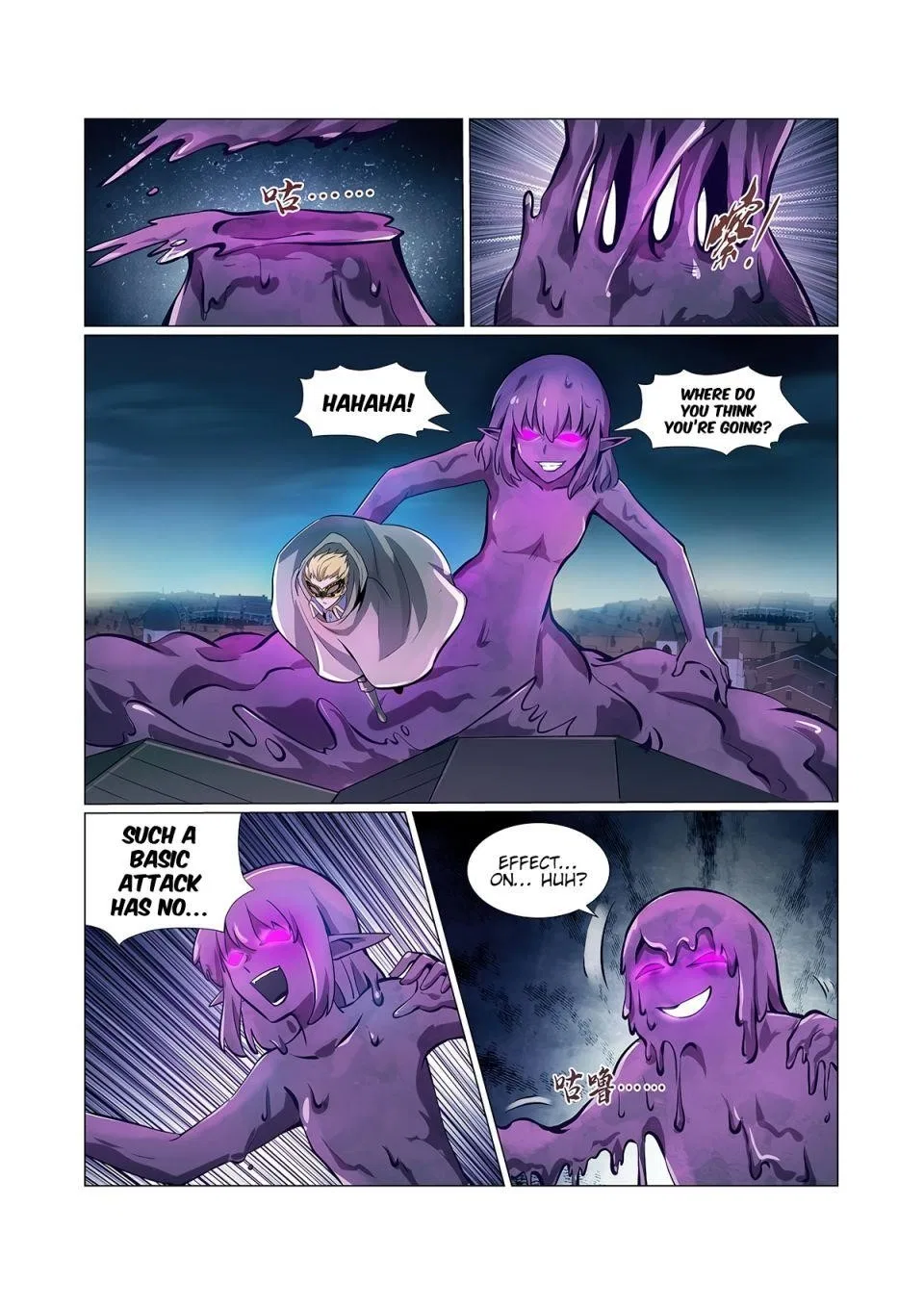 The Demon King Who Lost His Job Chapter 102 – Page 2