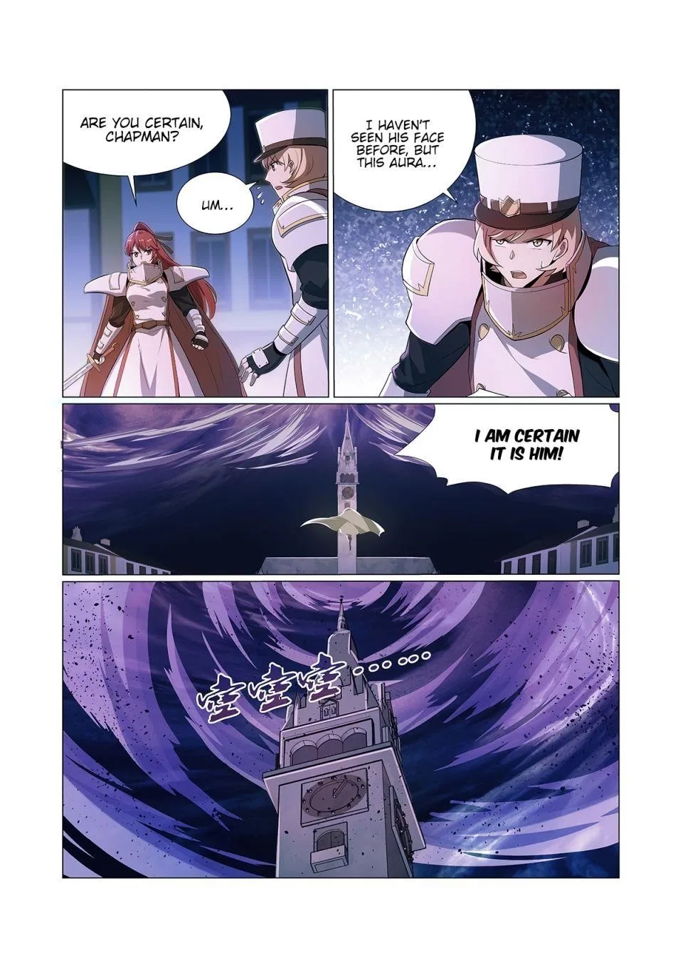 The Demon King Who Lost His Job Chapter 102 – Page 5