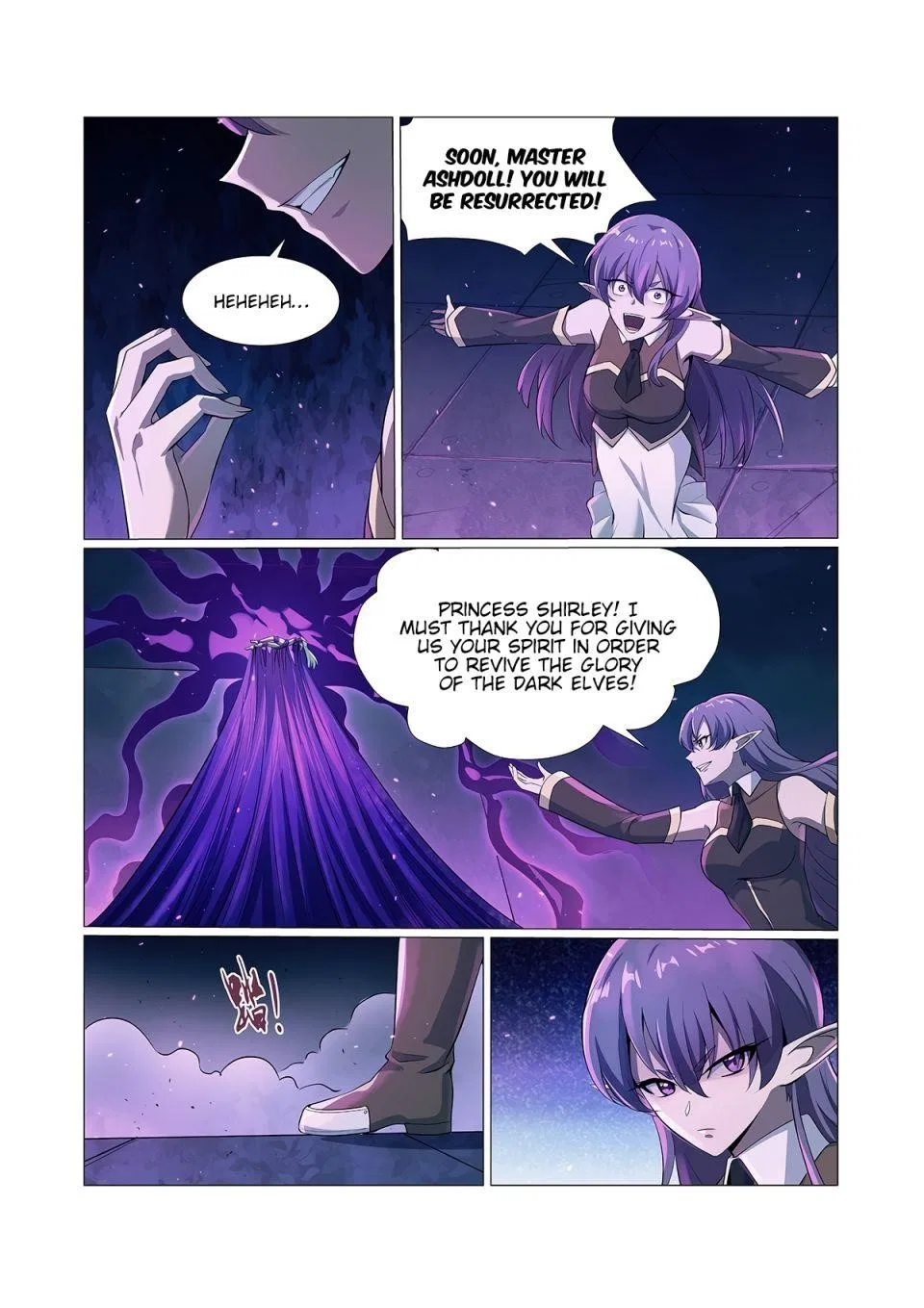 The Demon King Who Lost His Job Chapter 102 – Page 7