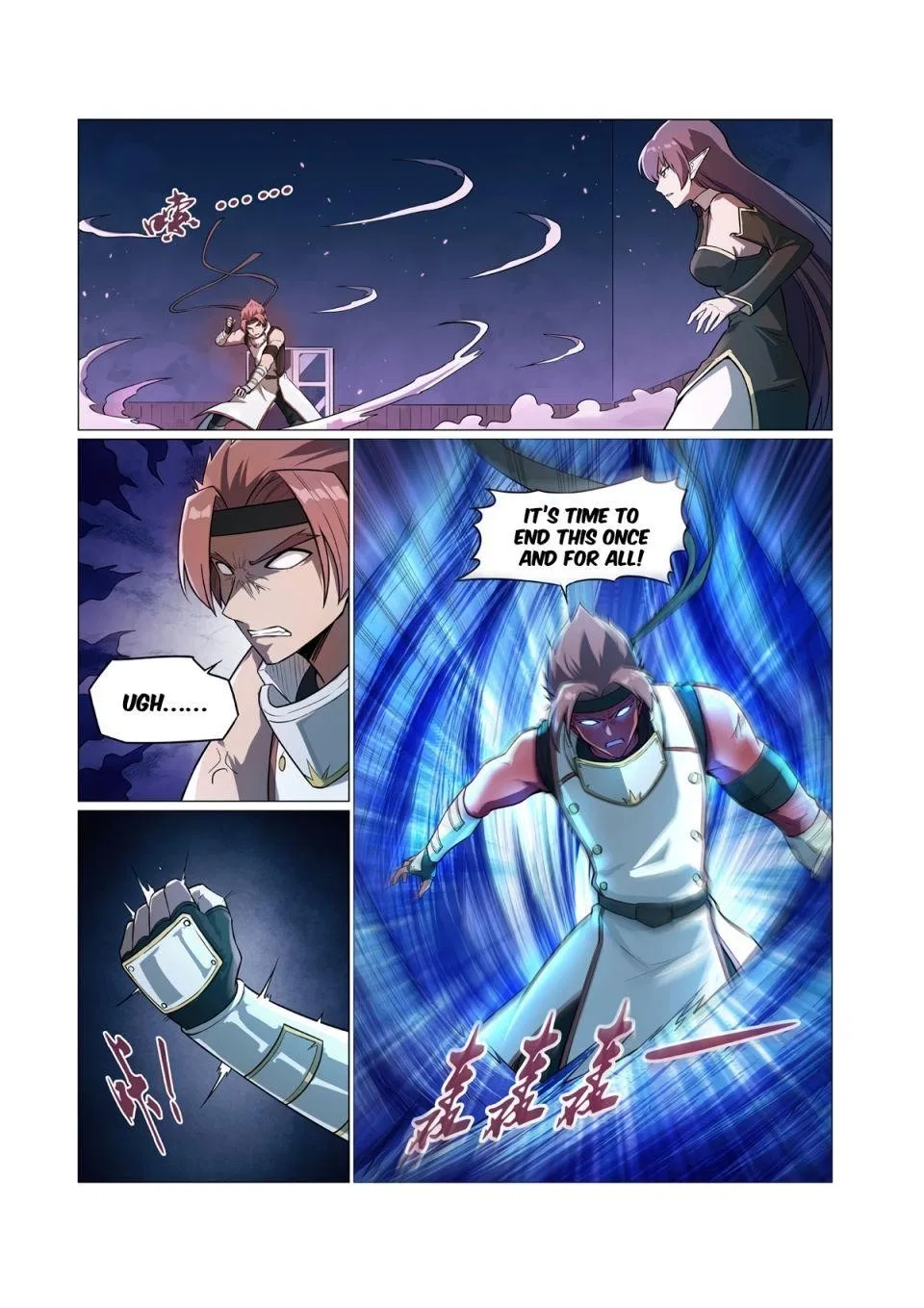 The Demon King Who Lost His Job Chapter 102 – Page 12