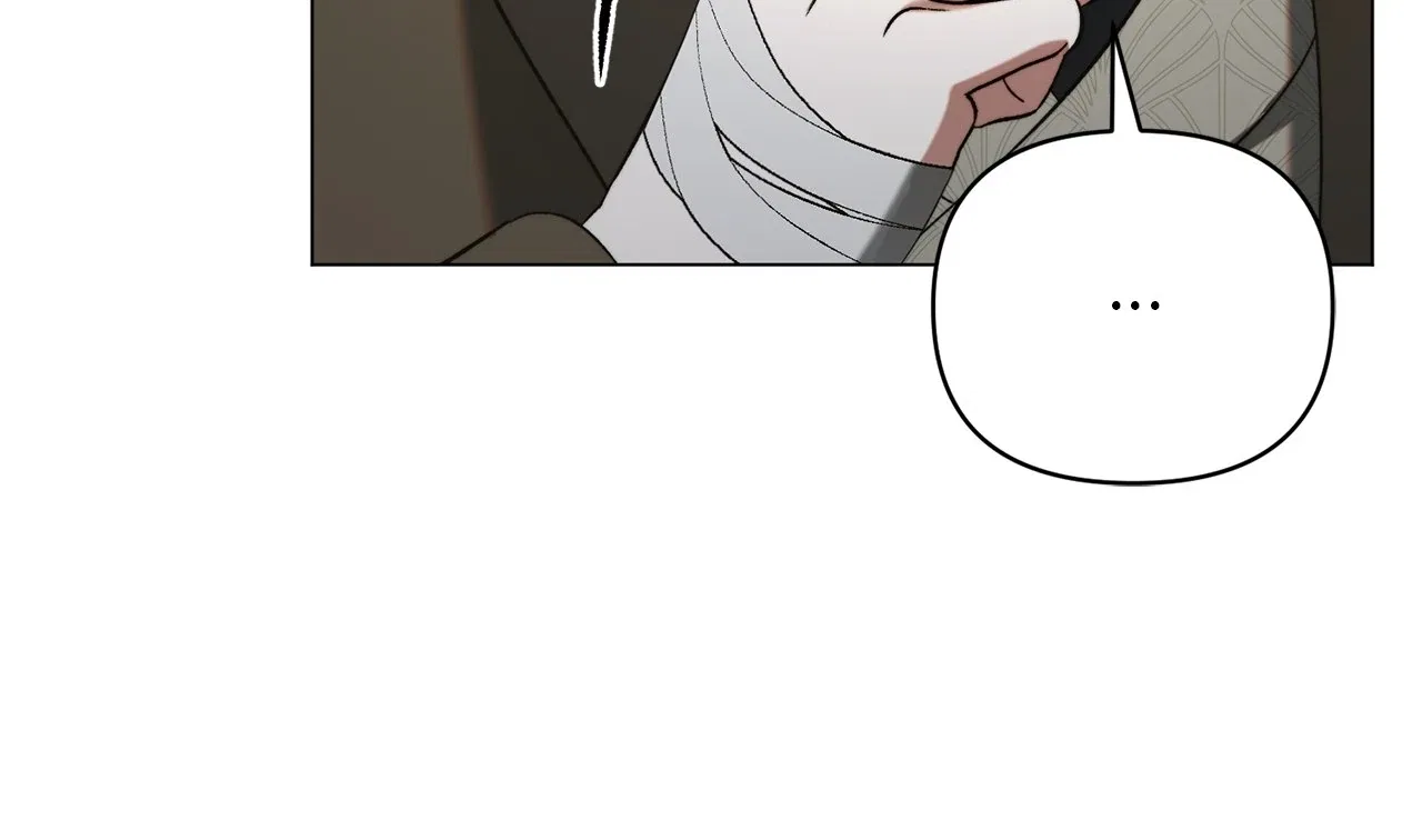 All for My Dearest Juliet Chapter 40 – Page 74