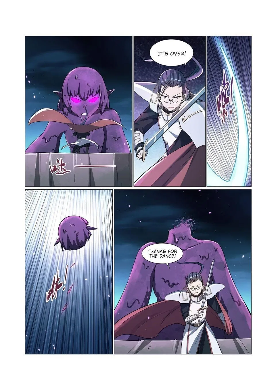 The Demon King Who Lost His Job Chapter 101 – Page 3