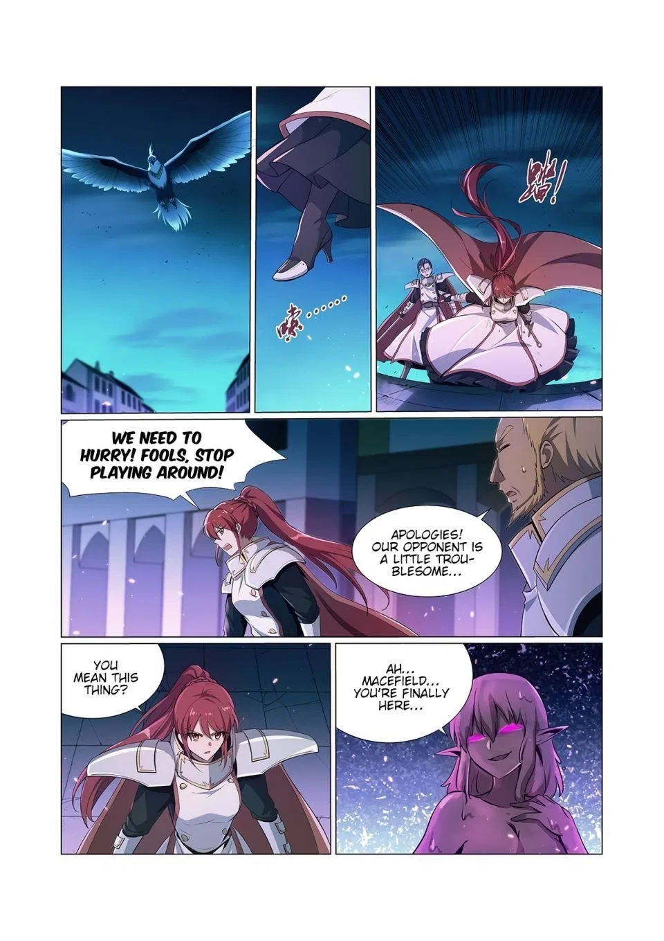 The Demon King Who Lost His Job Chapter 101 – Page 6