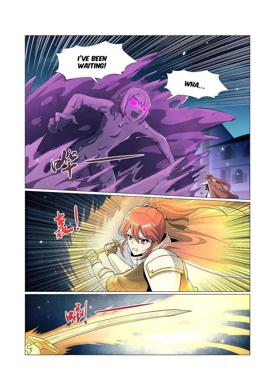 The Demon King Who Lost His Job Chapter 101 – Page 7