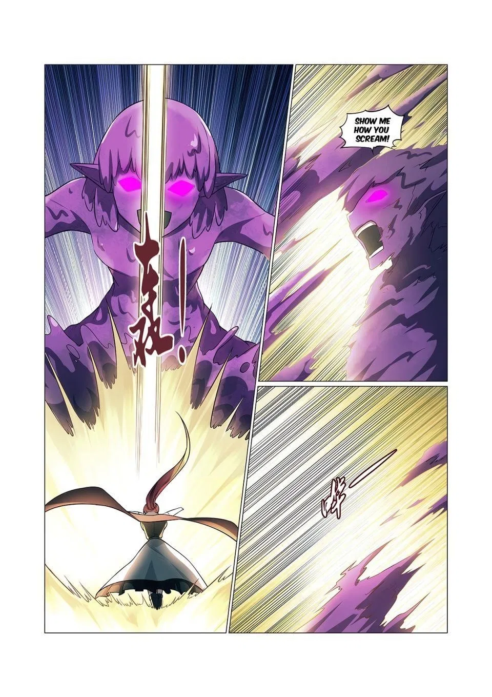 The Demon King Who Lost His Job Chapter 101 – Page 8