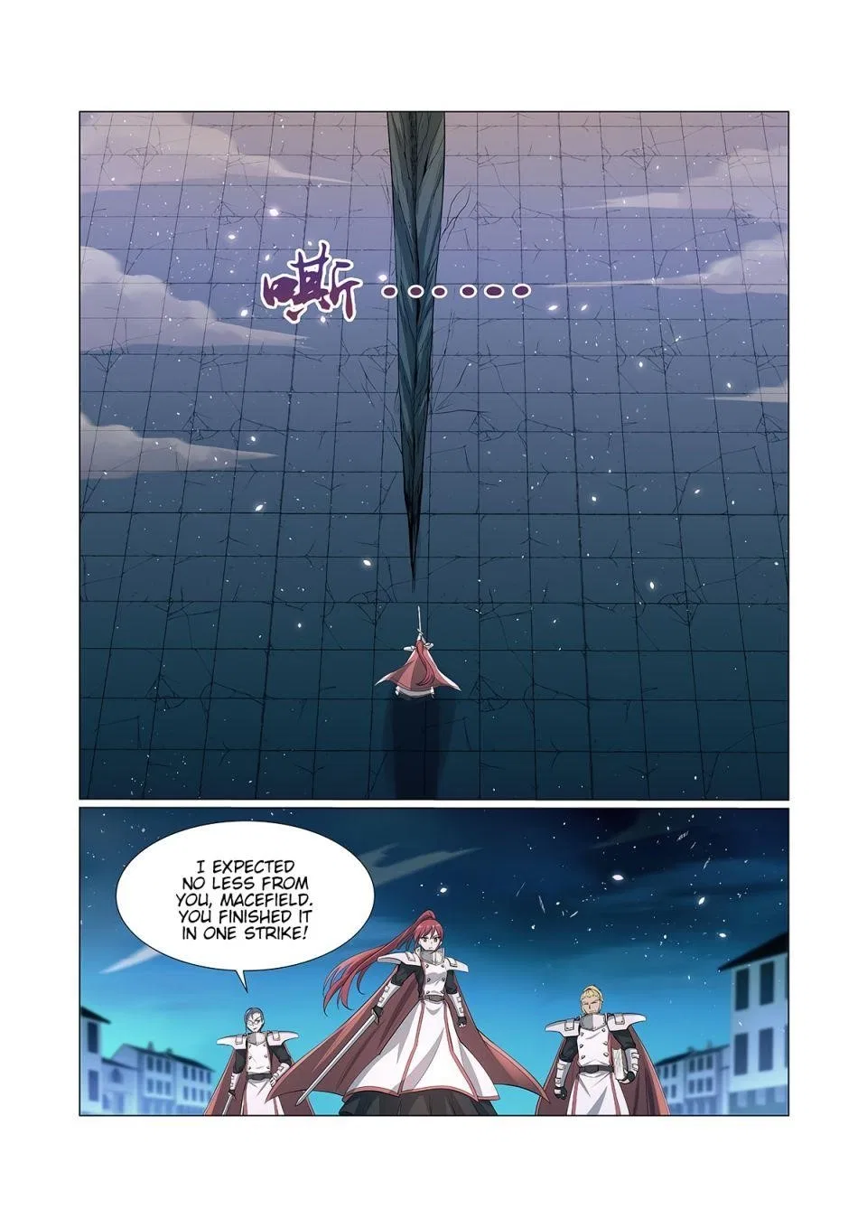 The Demon King Who Lost His Job Chapter 101 – Page 9