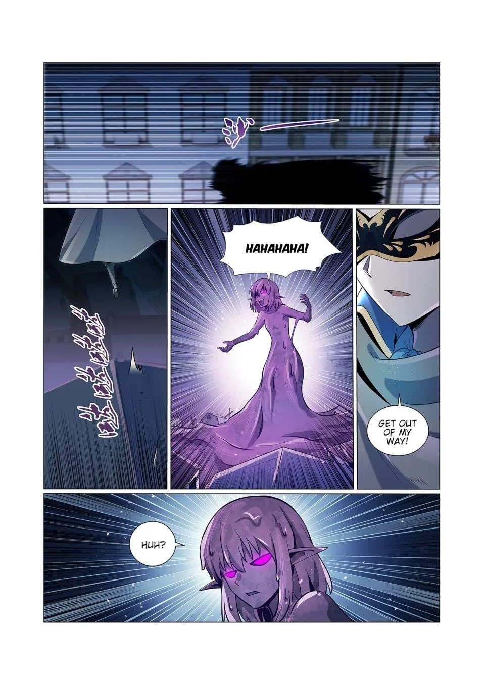 The Demon King Who Lost His Job Chapter 101 – Page 13