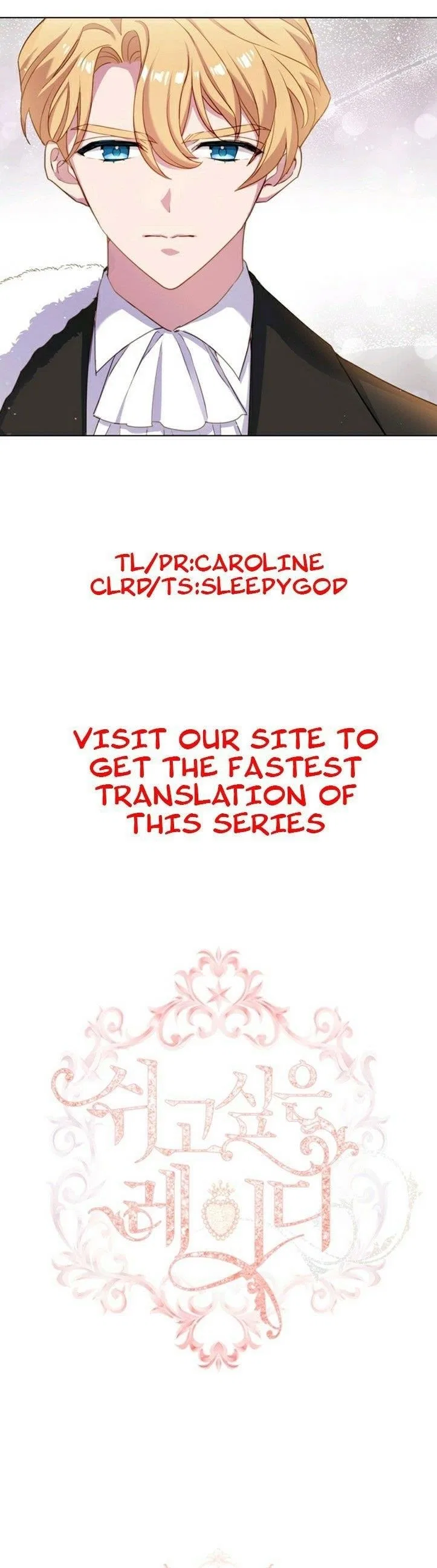 The Lady Wants to Rest Chapter 26 – Page 2