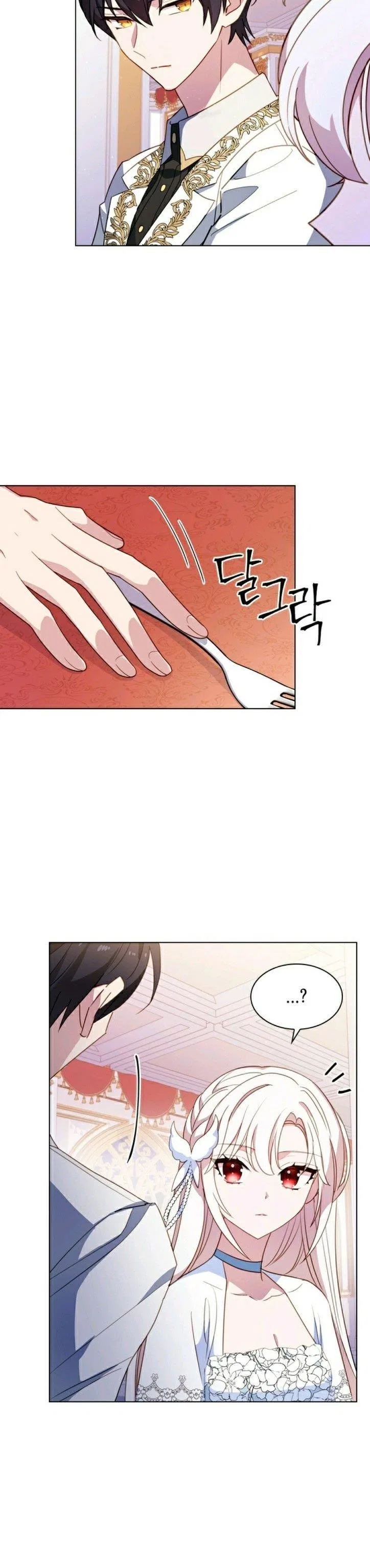 The Lady Wants to Rest Chapter 26 – Page 14