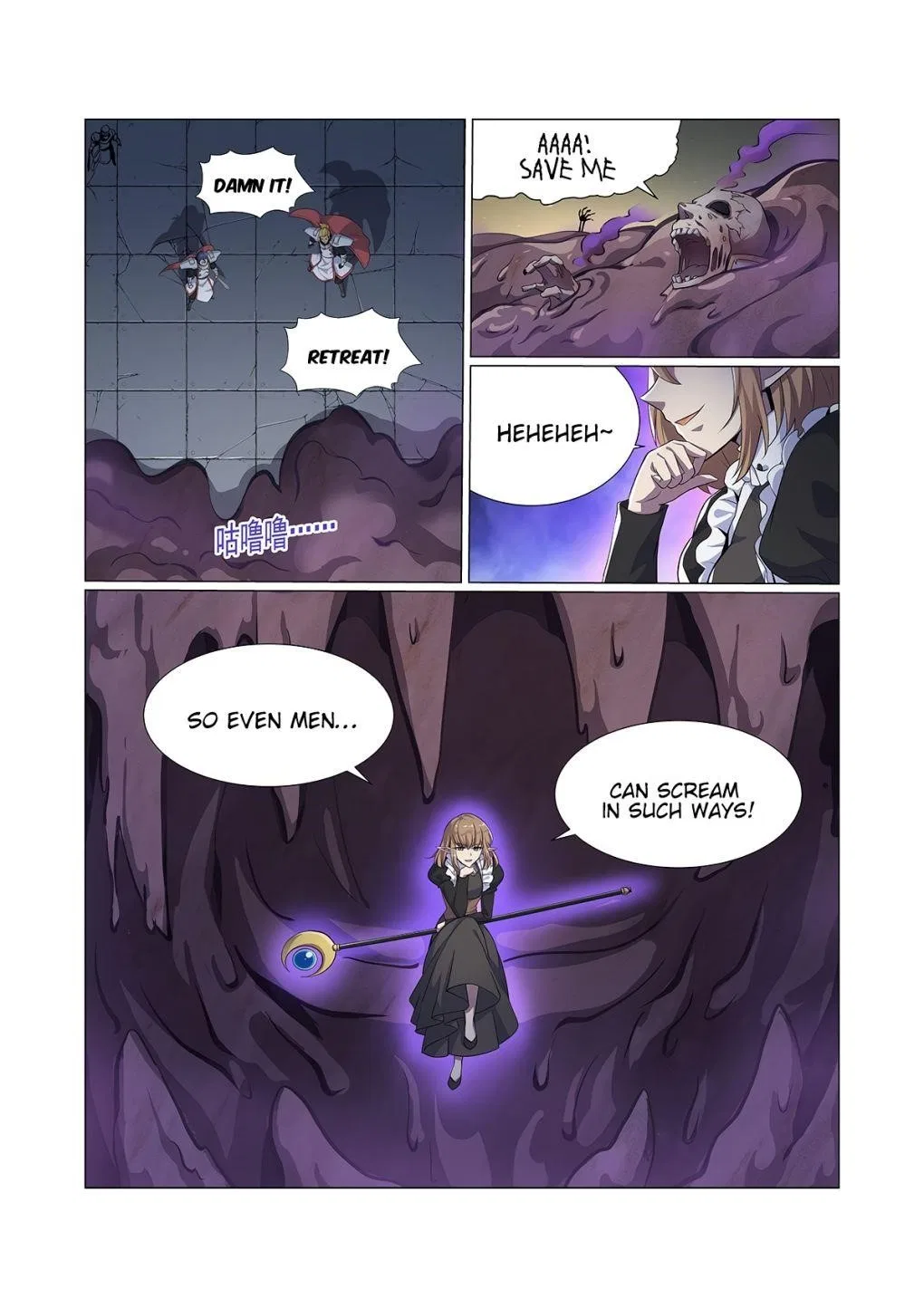 The Demon King Who Lost His Job Chapter 100 – Page 2