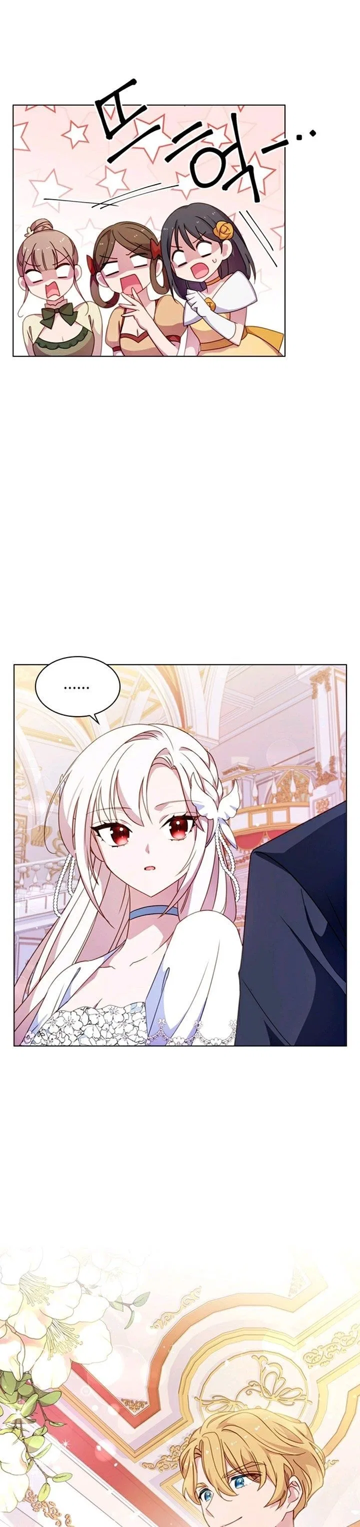The Lady Wants to Rest Chapter 25 – Page 7