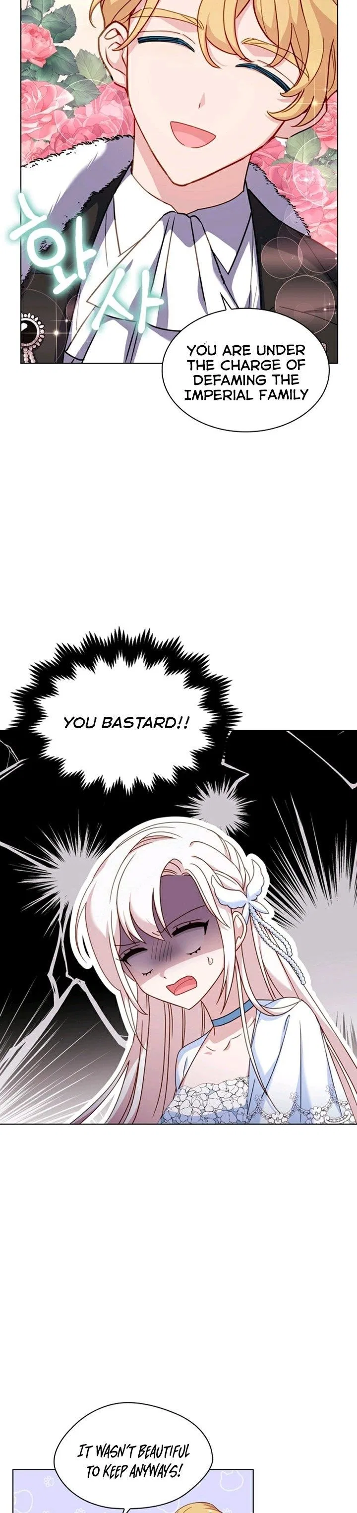The Lady Wants to Rest Chapter 25 – Page 16