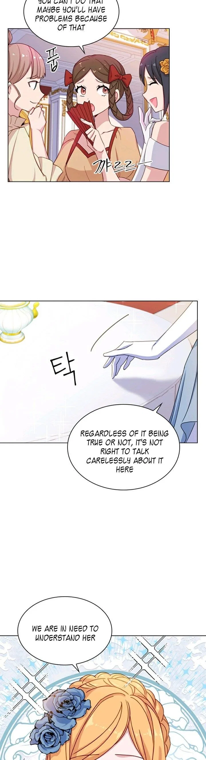 The Lady Wants to Rest Chapter 24 – Page 3