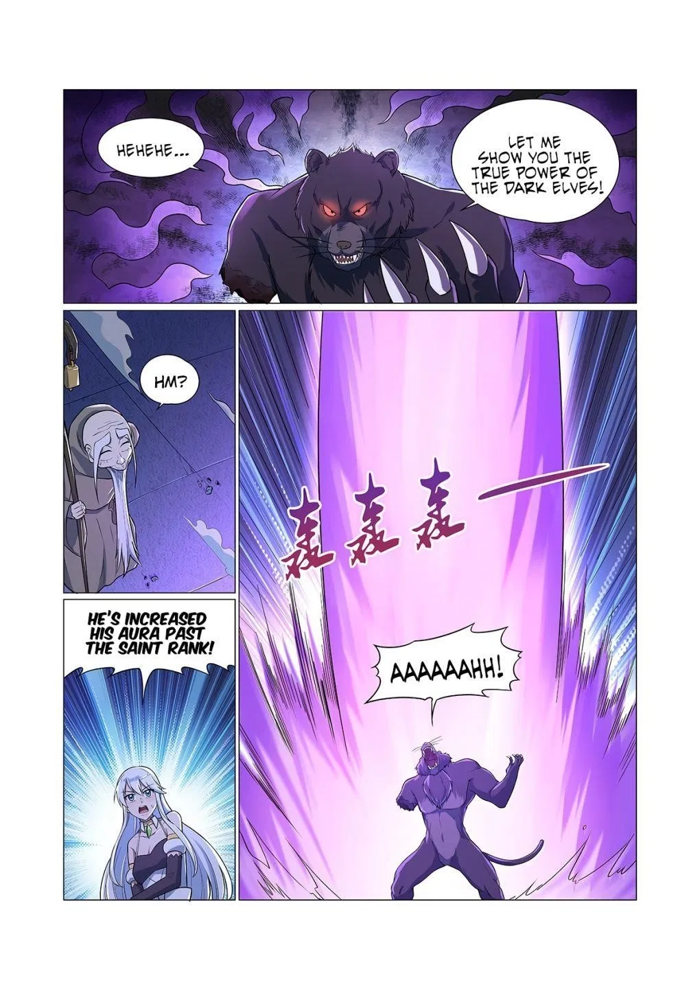 The Demon King Who Lost His Job Chapter 99 – Page 3