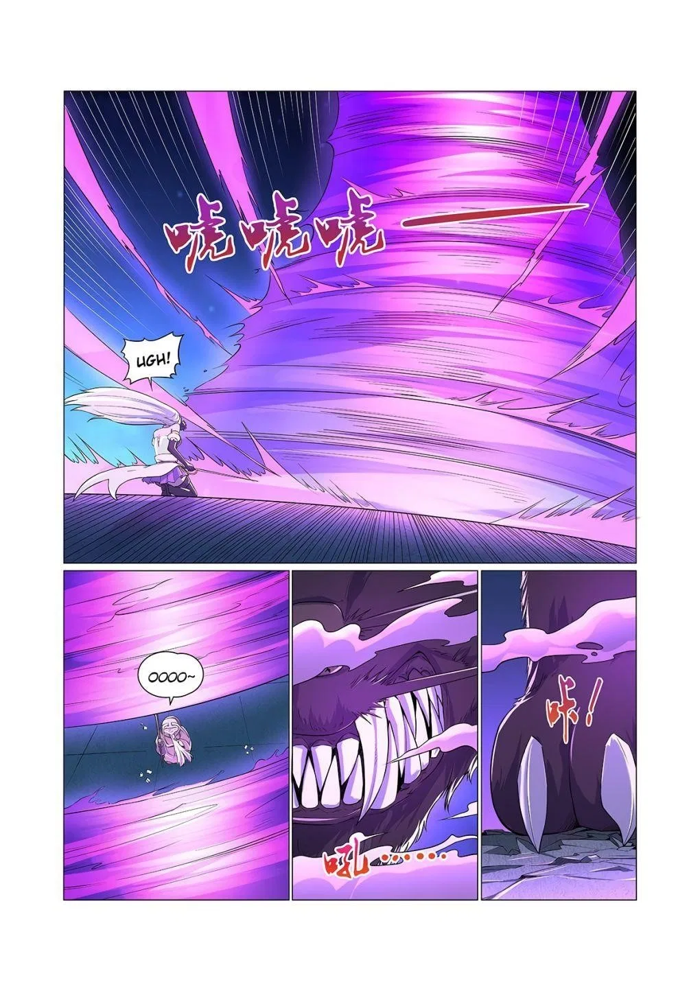 The Demon King Who Lost His Job Chapter 99 – Page 4