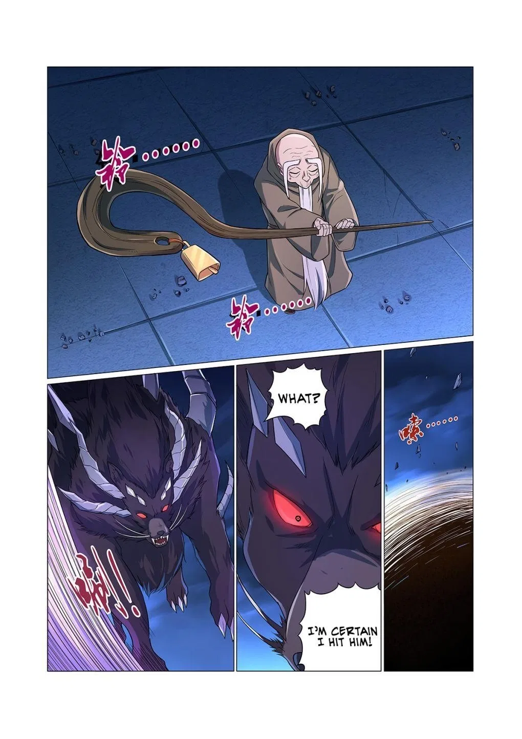 The Demon King Who Lost His Job Chapter 99 – Page 7