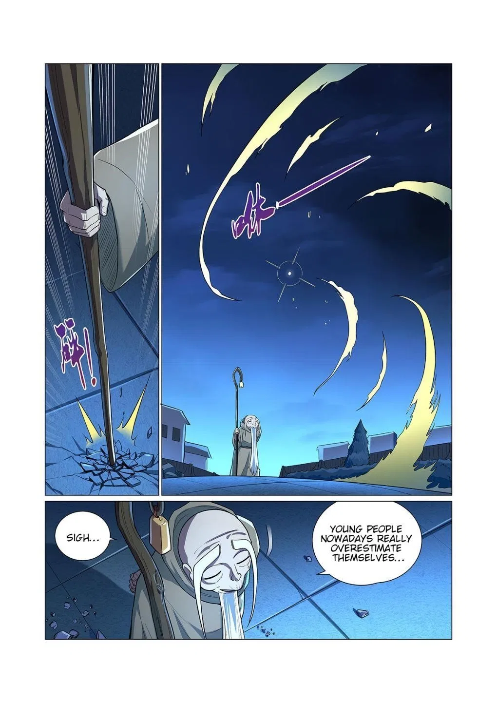 The Demon King Who Lost His Job Chapter 99 – Page 10
