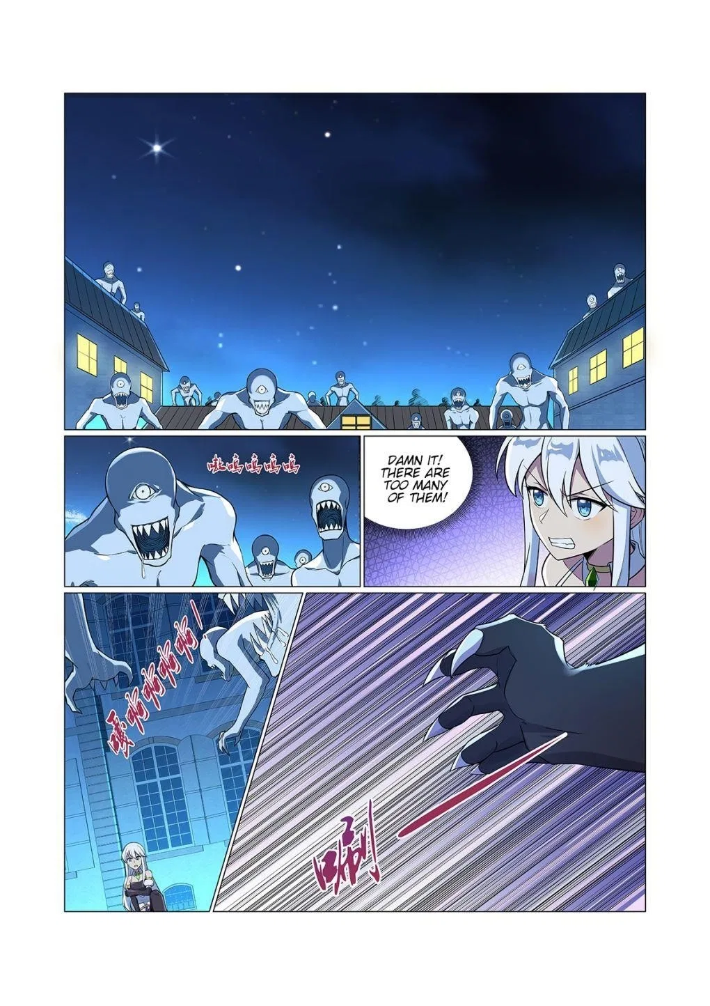 The Demon King Who Lost His Job Chapter 98 – Page 1