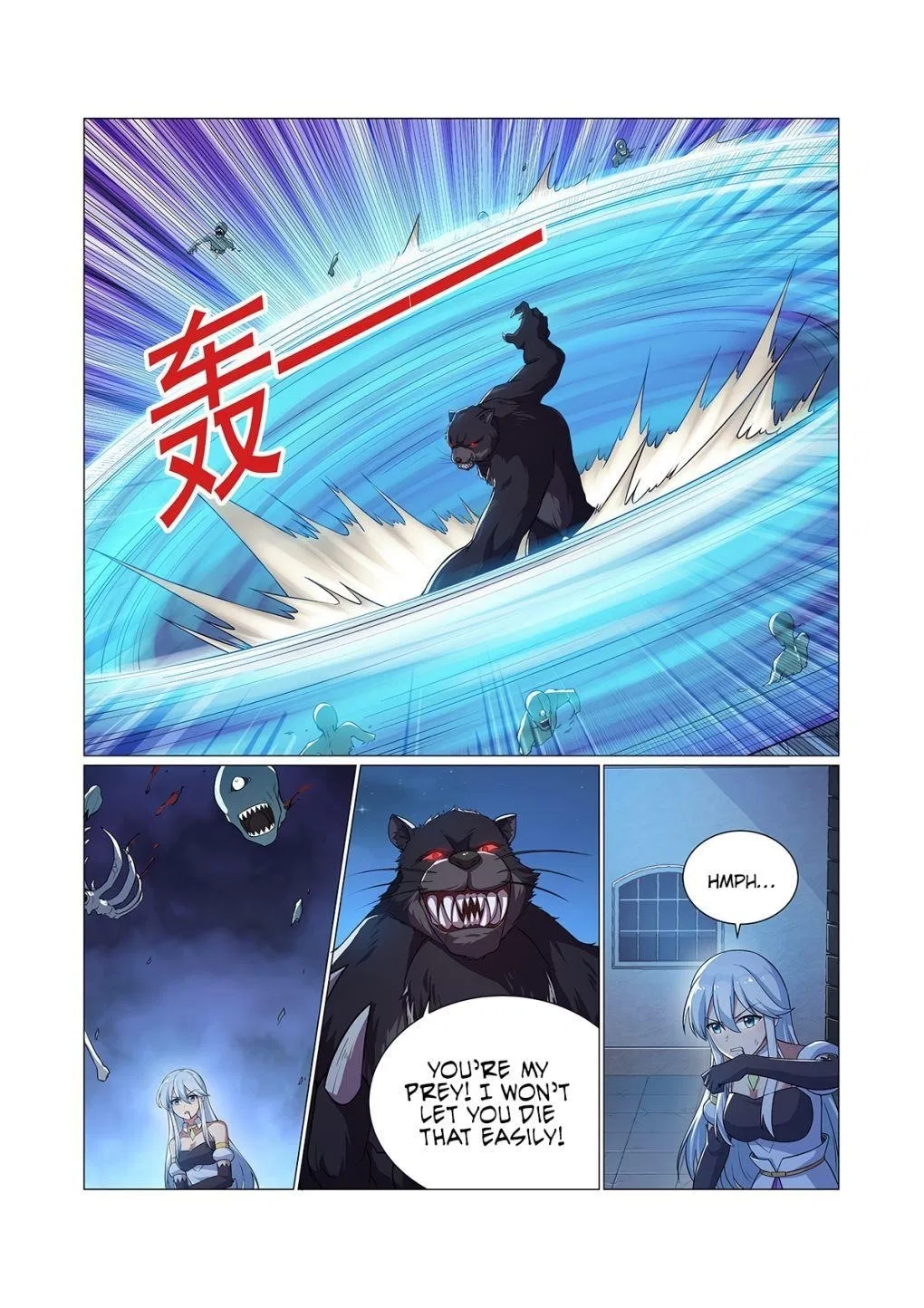 The Demon King Who Lost His Job Chapter 98 – Page 2
