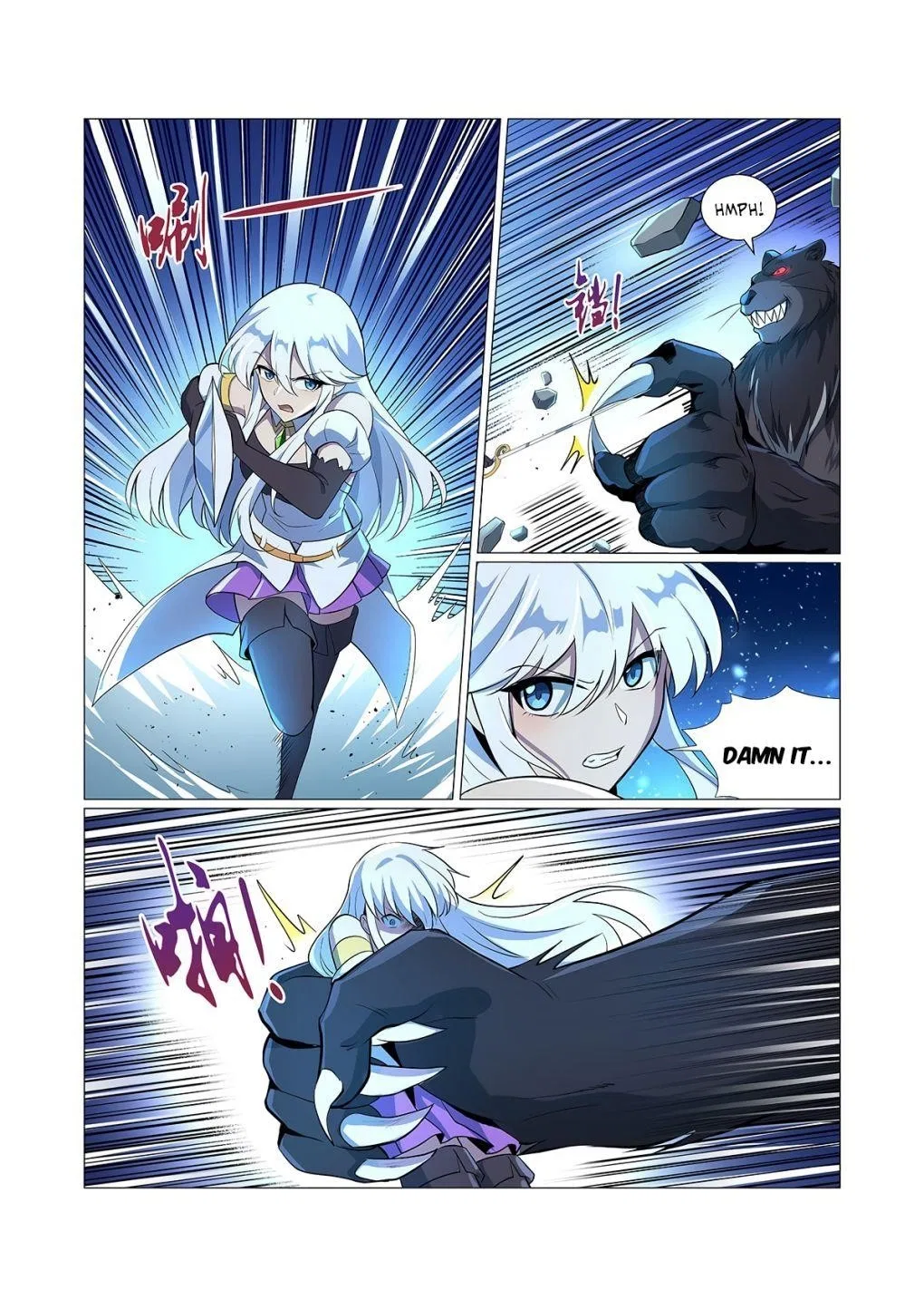 The Demon King Who Lost His Job Chapter 98 – Page 4