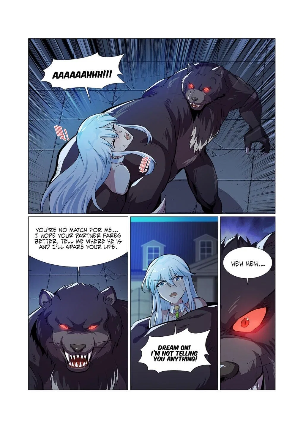 The Demon King Who Lost His Job Chapter 98 – Page 5