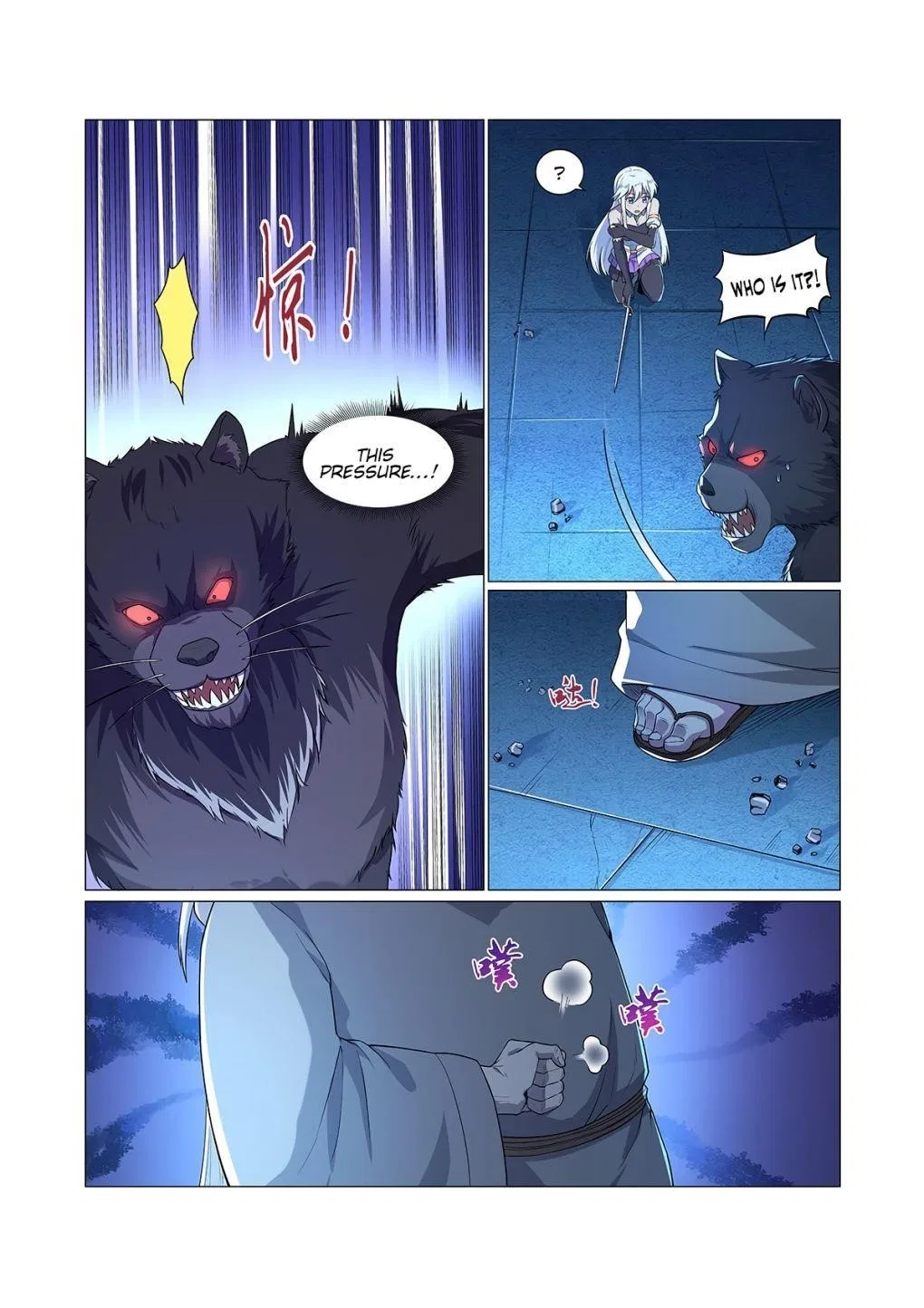 The Demon King Who Lost His Job Chapter 98 – Page 11