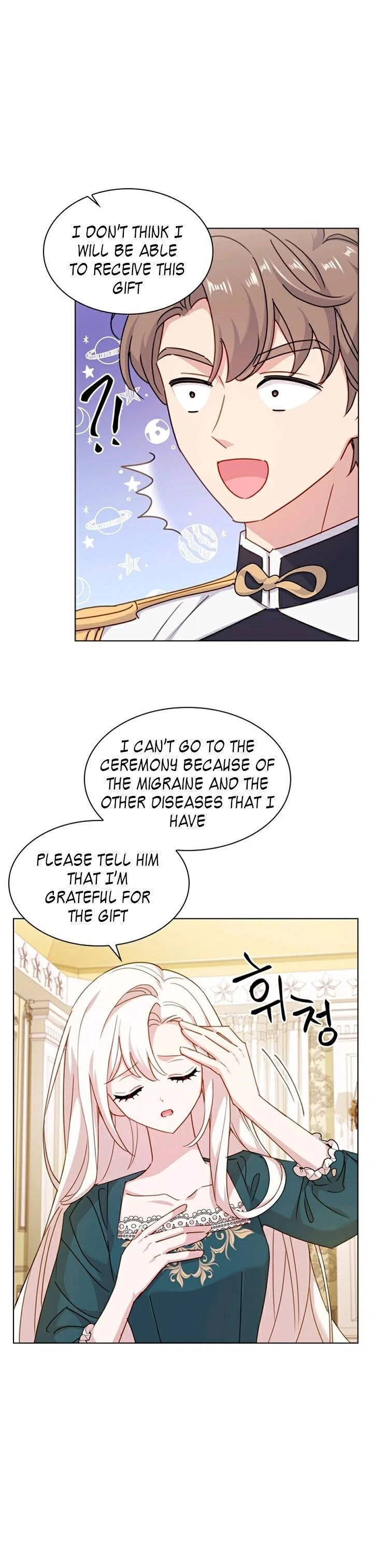 The Lady Wants to Rest Chapter 22 – Page 8