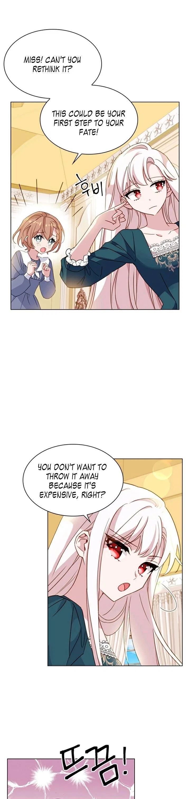 The Lady Wants to Rest Chapter 22 – Page 16