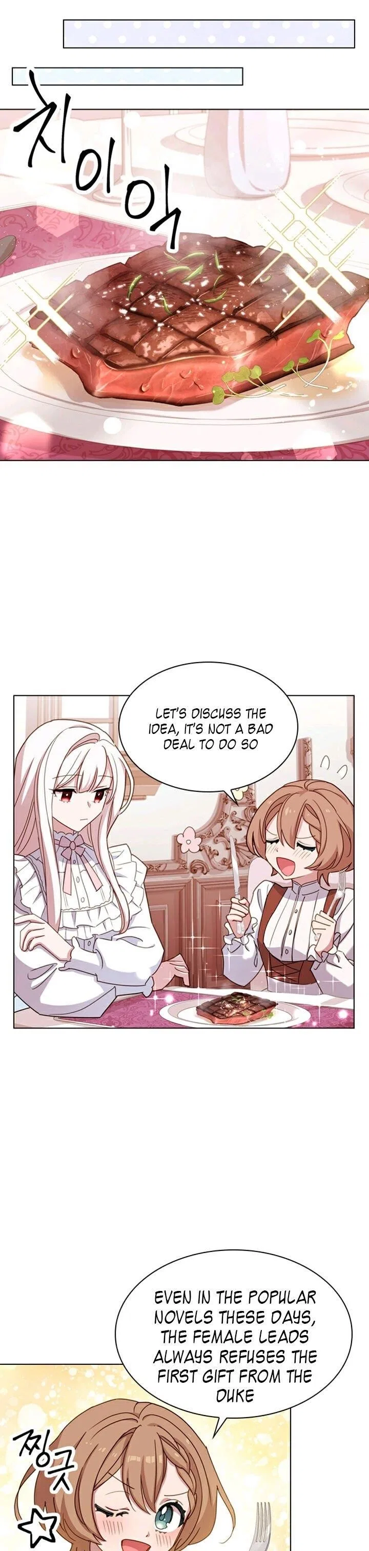 The Lady Wants to Rest Chapter 22 – Page 29