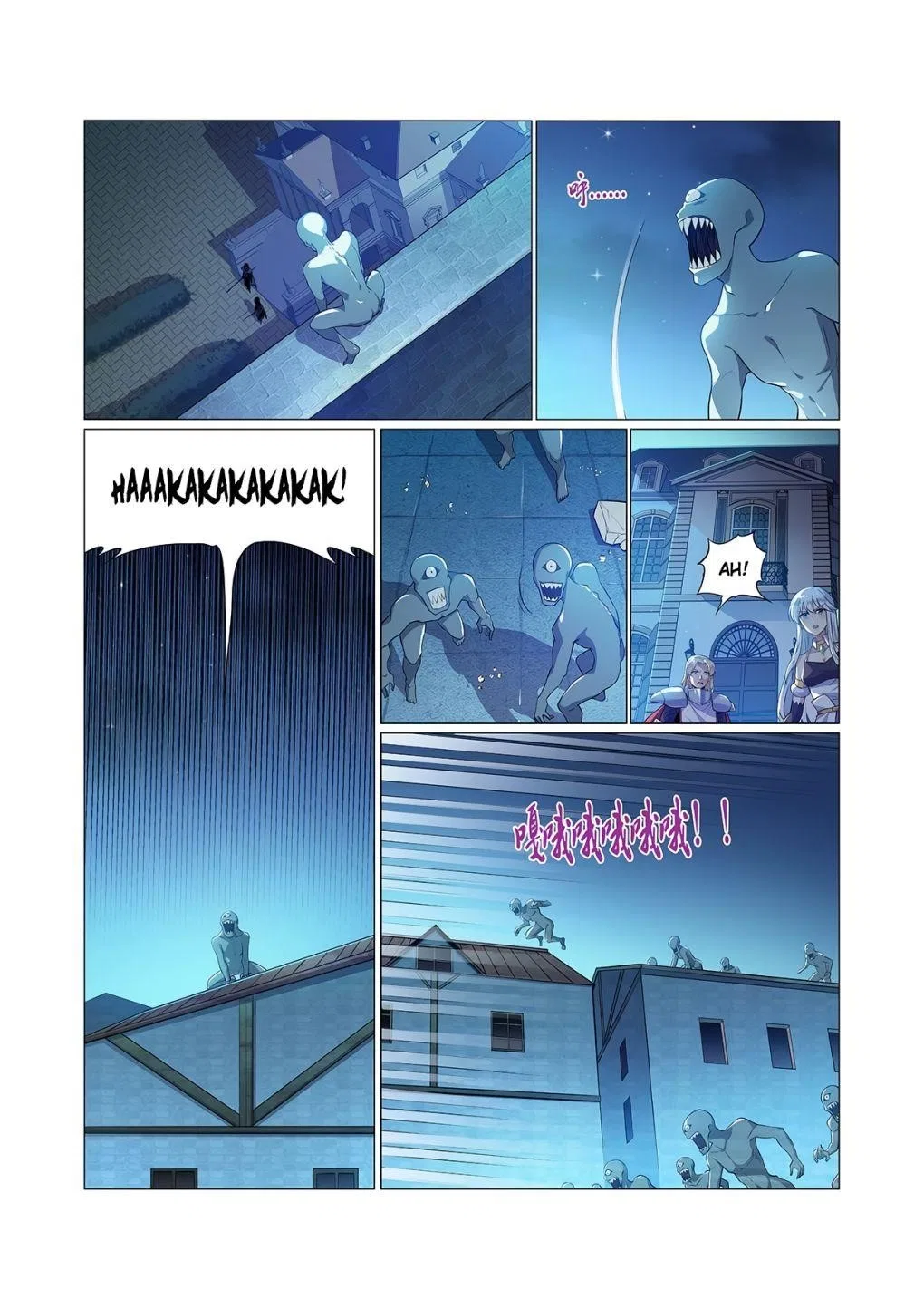 The Demon King Who Lost His Job Chapter 97 – Page 4