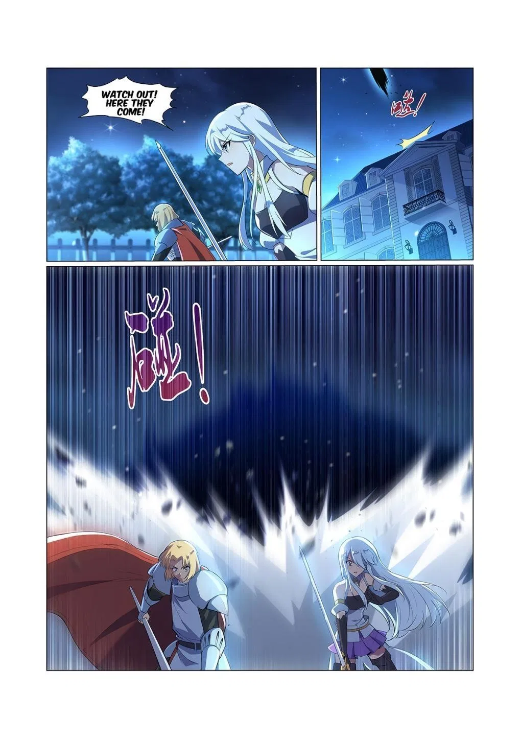 The Demon King Who Lost His Job Chapter 97 – Page 5