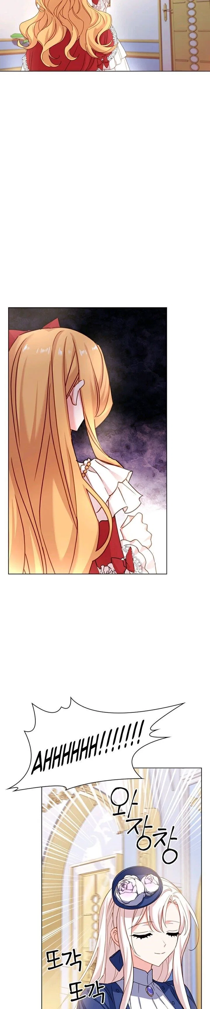 The Lady Wants to Rest Chapter 21 – Page 21