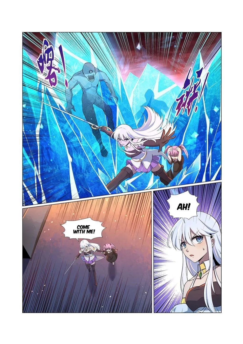 The Demon King Who Lost His Job Chapter 96 – Page 1