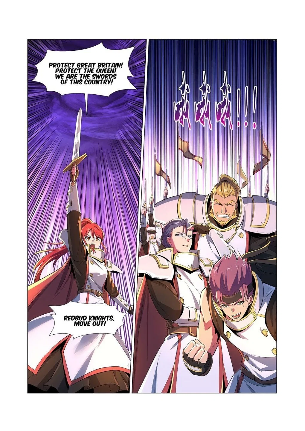 The Demon King Who Lost His Job Chapter 96 – Page 12