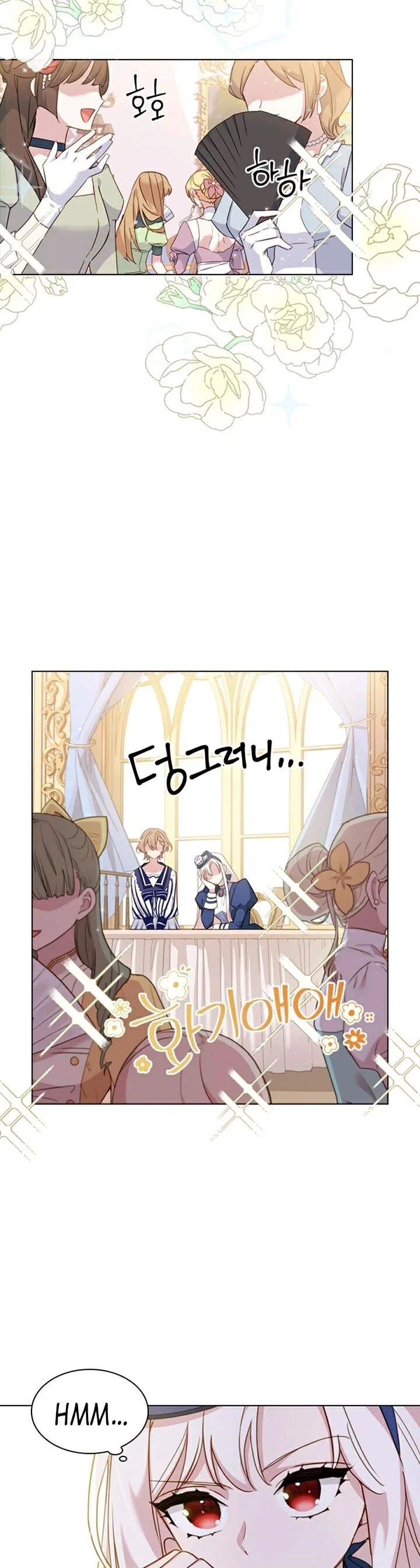 The Lady Wants to Rest Chapter 20 – Page 2